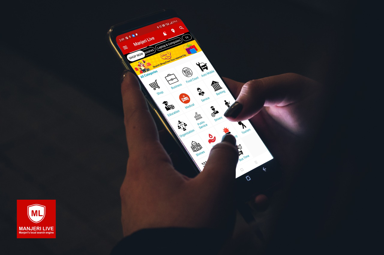 MANJERI LIVE